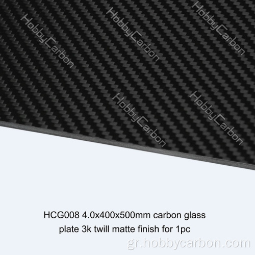 Πλαστικό φύλλο FRP ενισχυμένο με ίνες άνθρακα